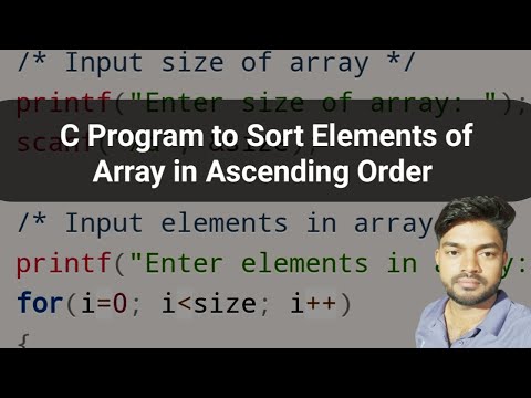 C Program to Sort Elements of Array in Ascending Order !! C Practice Question ❓