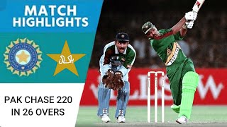 India vs. Pakistán | Pakistán alcanza los 220 puntos en 26 overs contra India | El explosivo 139* de Ijaz Ahmed (84)