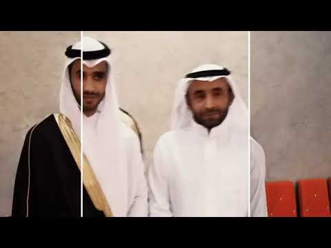 زواج الشريف حسن علي خواجي