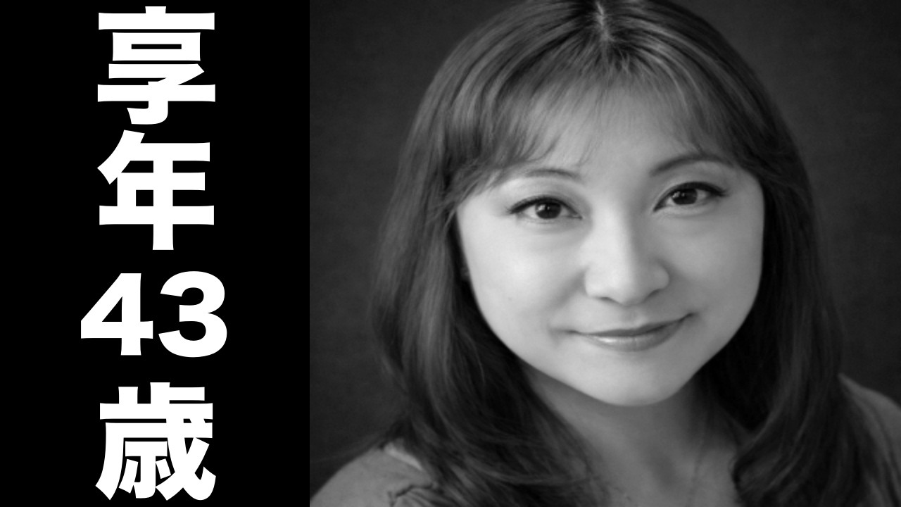 嶋村 カオル（しまむら かおる）2013年2月26日ご逝去（享年43歳）