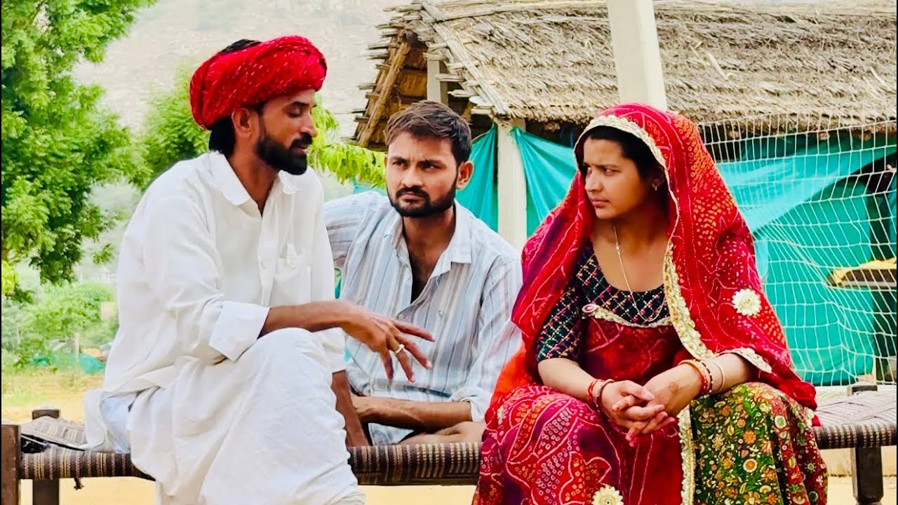 सत्य घटना पर आधारित 😂 | tharo rahul #rahulchoudhary585