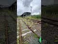 留萌駅の荒廃ぶり #hokkaido #北海道遠征 #モデル3 #廃駅