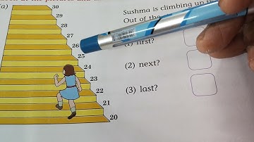 Maths, std 2nd, lesson no.23 Ascending and Descending order