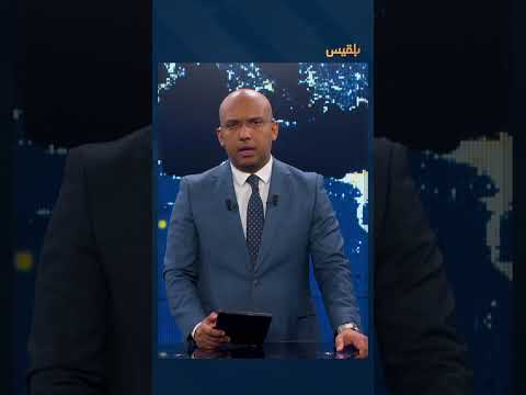 بذريعة تداول أخبار عن المواقع المستهدفة وتصويرها... مليشيا الحوثي تشن حملة اختطافات جديدة في صنعاء