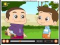 المبادرة الى الصلاة mp3