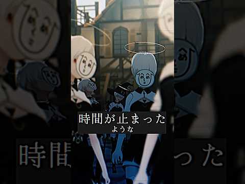 魔法でも時間停止はできない。異世界の魔法も万能ではない！ #vrchat   #Δ学派