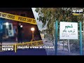 جـ ريمة مروعة في بلدة شحيم Horrific Crime In Shhim 