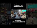 뉴욕 맨해튼 브로드웨이 50~51번가 거리 풍경 | Broadway, between 50th & 51st St, Manhattan NYC
