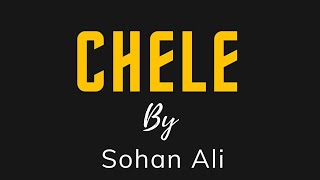 Video thumbnail of "Chele | ছেলে | Sohan Ali | Official Audio"