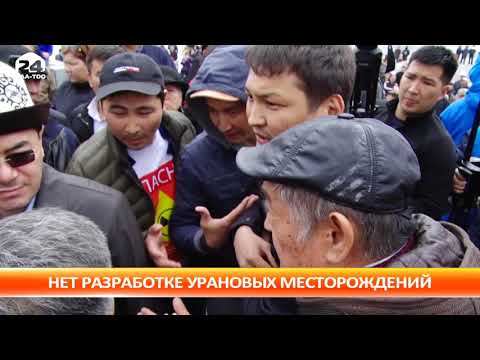 Video: Молдованын эң мыкты кызыл шарабын кайсынысын сатып алууга болот