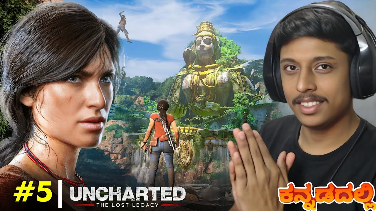 THE END | UNCHARTED THE LOST LEGACY GAMEPLAY #5