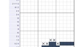 Nonogram August 18 2020