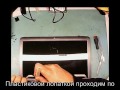 Разборка и чистка (Disassembly and Cleaning) Samsung NP-R580