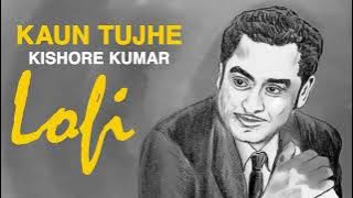 Kaun Tujhe - Lofi Version | Kishore Kumar AI Cover (Slowed Reverb) #aicover #aivoice