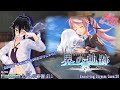 ファルコム(カノジョ)と私(ワタシ)の事情 #11「英雄伝説 界の軌跡 -Farewell,O Zemuria- Case:20」【LiveLifePerformance#124】