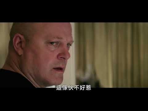 【偷天派克】好萊塢電影台2021/5/23週日21:15