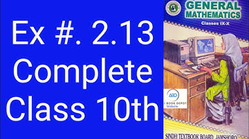 Ex # 2.13 Chap Formula and Factors class 10 general maths Sindh