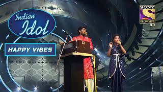 'Tujhe Yaad Na Meri Aayi' गाने पर एक Amazing जुगलबंदी | Indian Idol | Neha Kakkar | Happy Vibes