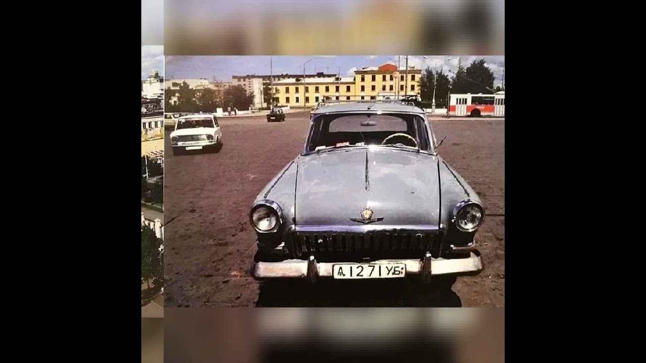 Хуучны Улаанбаатар хот минь