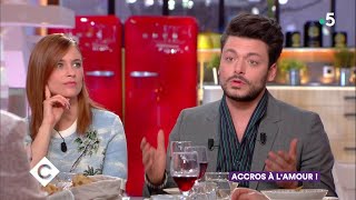 Kev Adams et Mélanie Bernier, accros à l'amour ! - C à Vous - 13/04/2018