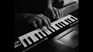 Dream Theater  Vacant  Keyboard Cover