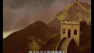 La Granda Muro (长城 – the Great Wall) – ĈRI en Esperanto – (Hello, China!)