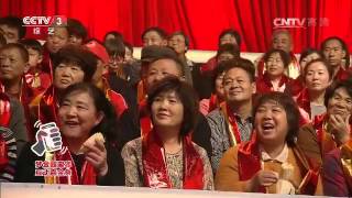 20160210 黄金100秒  金光闪闪贺新春