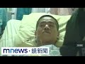 桃園燈會事件
