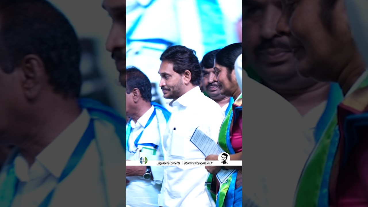 Athadu Song Inspiration - Jagananna 🔥🕺 