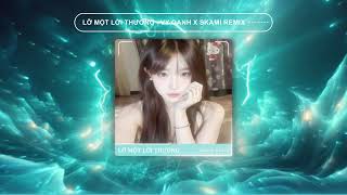 Lỡ Một Lời Thương (Thazh x Đông Remix) - Vy Oanh ♫ Thương Đôi Mắt Em Ơ Thờ Remix TikTok