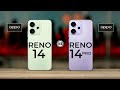 Oppo Reno 14 Vs Oppo Reno 14 Pro #Trakontech