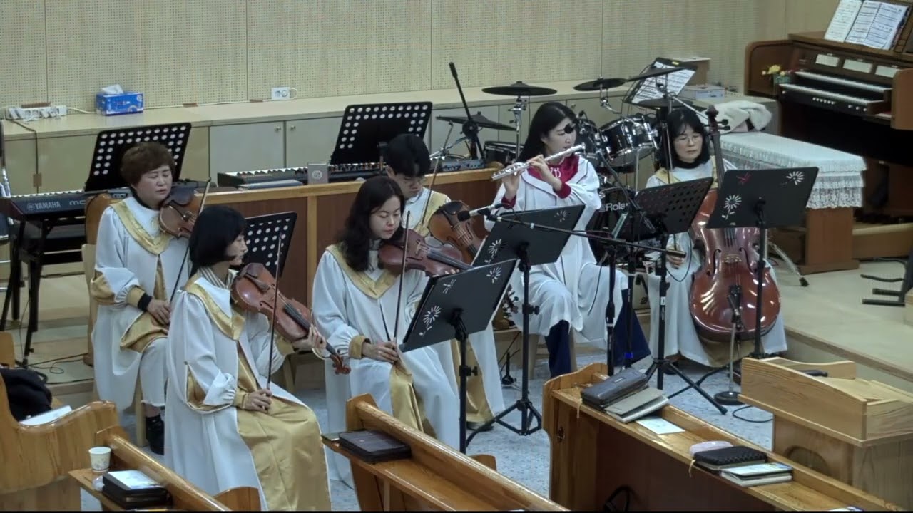 하나님의 나라는 - 약목교회 시온찬양대 