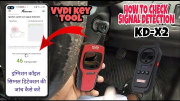 how to check Ignition Coil Signal detection amir mansoori
