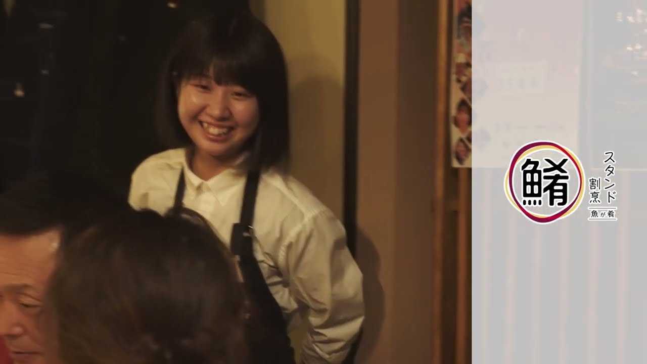 ダイエー商事の歩み紹介動画