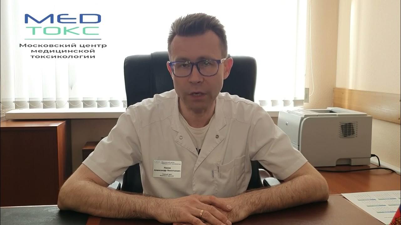 палата люкс в больнице. палаты в психбольницах. медтокс. детокс клиника. капельница с витаминами.