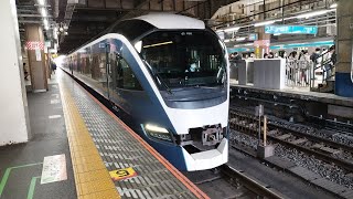 [女性運転士・電笛あり]E261系 RS2編成 特急サフィール踊り子1号伊豆急下田行の送り込み回送が電笛を鳴らして大宮駅3番線を発車するシーン