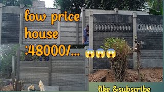 redimet compound low price house full video ✌.... ... .... please subscribe..