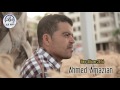 Mach7ar ikin fous ino  ahmed amazian official audio