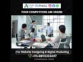 Your Competitors Are Online! | Best Digital Marketing in Odisha, India