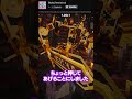 【MOD紹介】めっちゃかわいいサメのぬいぐるみを追加するMOD #shorts #マイクラ