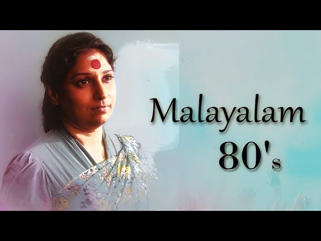 S Janaki | Evergreen 80s | Malayalam class=