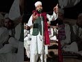 Allah aabid Raja kadari 🥰🥰👳👳❤️