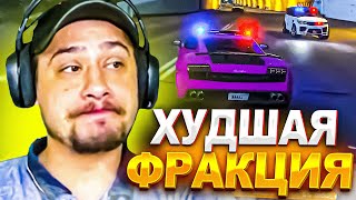 КАК МАРАС ШАКУР ДОКАЗАЛ ЧТО АРМИЯ - ХУДШАЯ ФРАКЦИЯ... (нарезка) | MARAS SHAKUR | GTA 5 RP