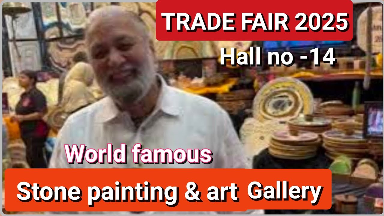 India international Trade fair 2025/Trade fair Delhi Pragati maidan /Stone painting and art gallery 