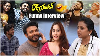 Raju Yadav Movie Team Interview with Anchor Suma | Getup Srinu | Ankita Kharat | Leo Entertainment