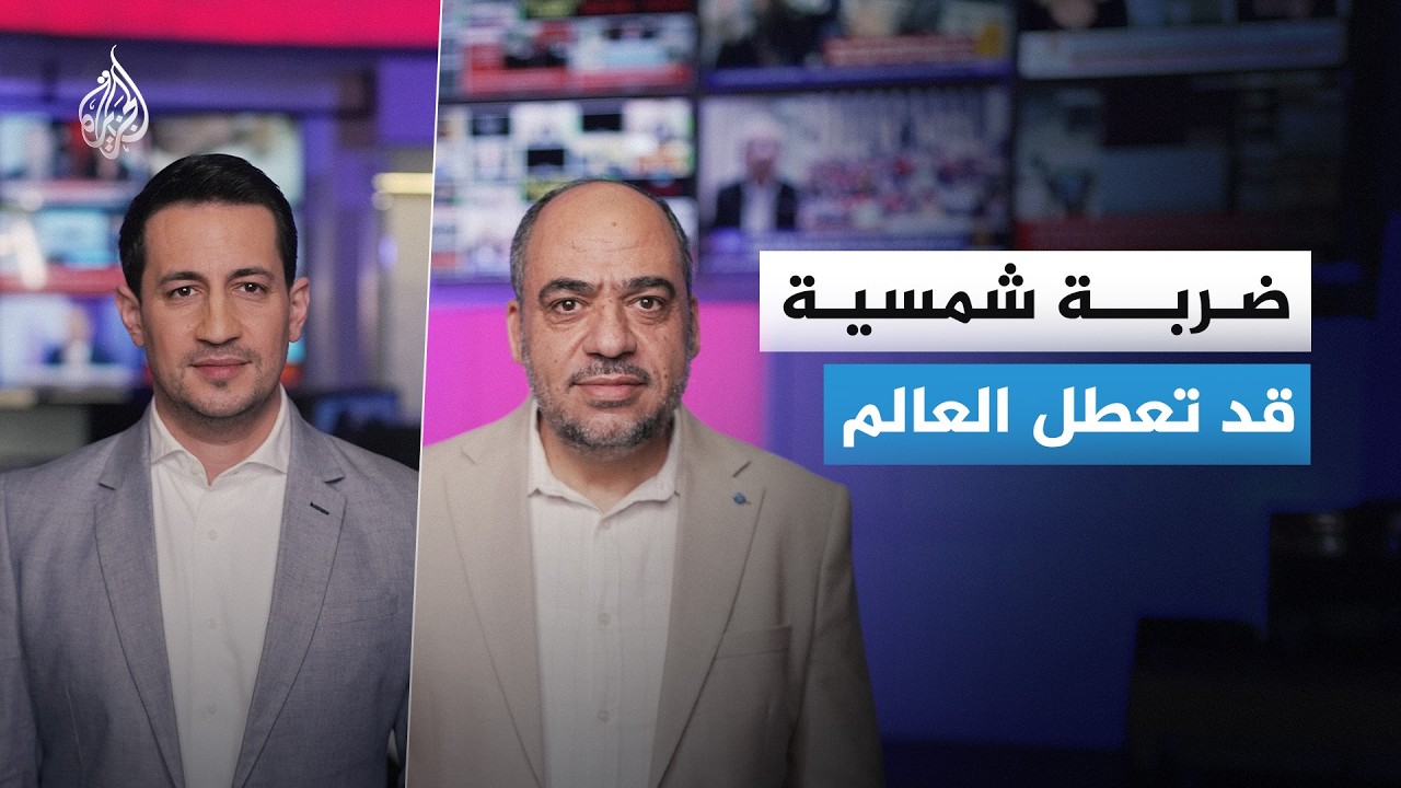 ���� ����� �� ���� ������
 - نشر قبل 8 دقيقة