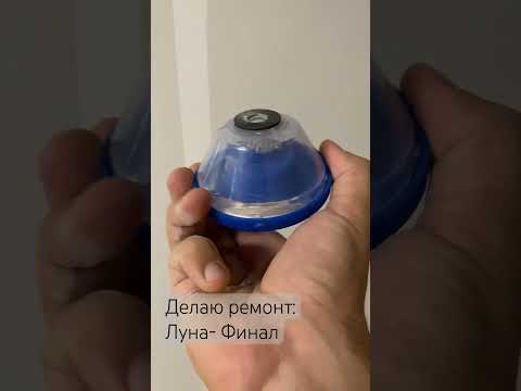 Лампа в виде луны #луна #ремонтсвоимируками #интерьер #дизайн #drugiwarszawiak #warszawa#polska