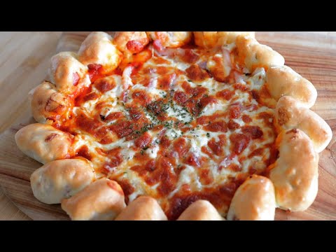 Pizza Recipe