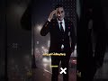 ورونا حلاوتكم احمد شيبة من مسلسل عرض وطلب رمضان 2026