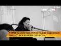 🤸Померла легенда української художньої гімнастики Альбіна Дерюгіна